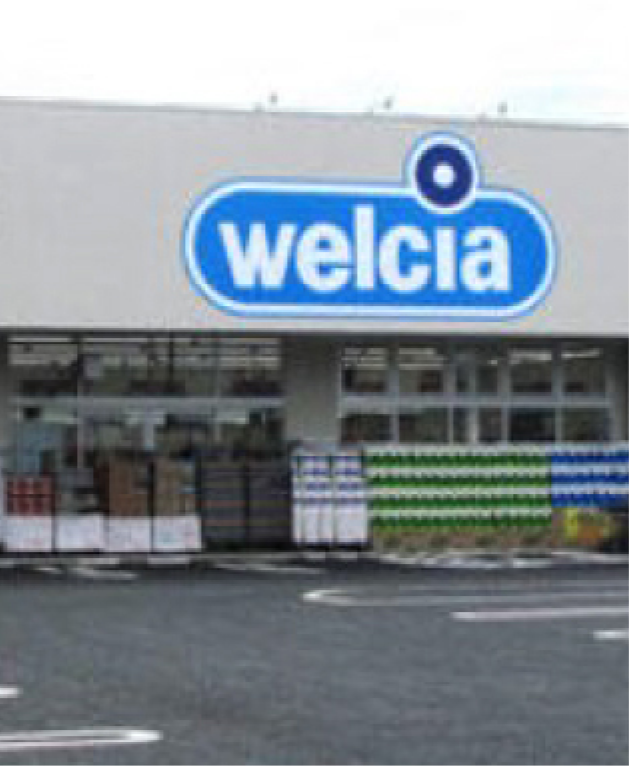 パートナー店舗の外観