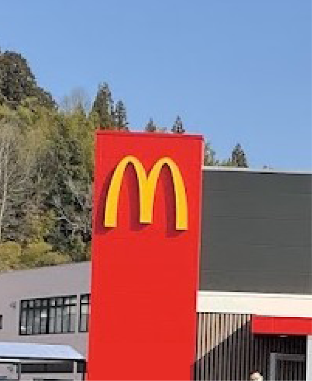 パートナー店舗の外観