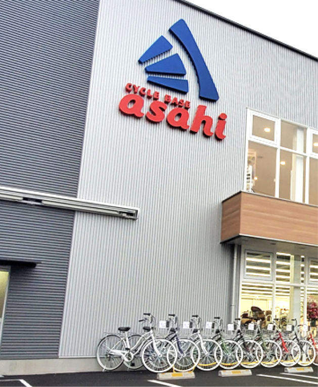 パートナー店舗の外観