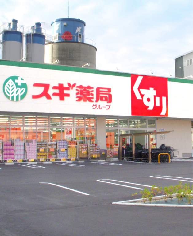 パートナー店舗の外観