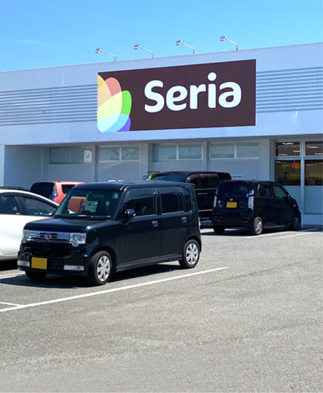 パートナー店舗の外観