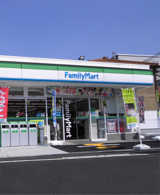 パートナー店舗の外観