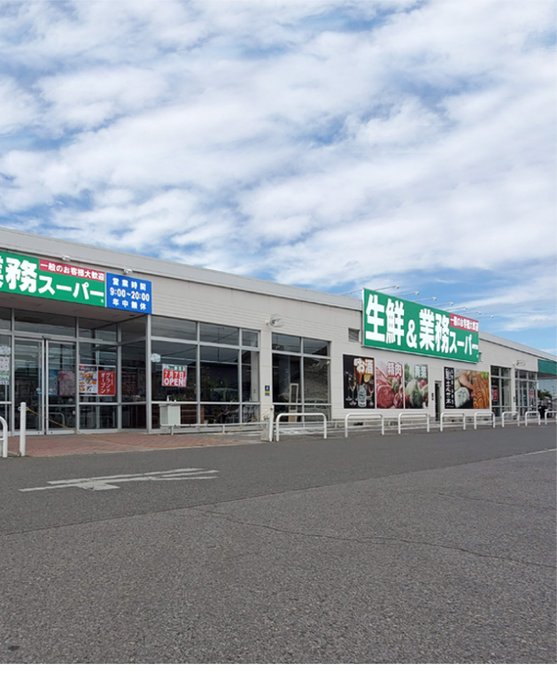 パートナー店舗の外観