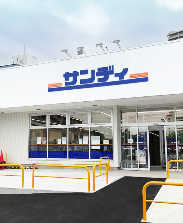 パートナー店舗の外観