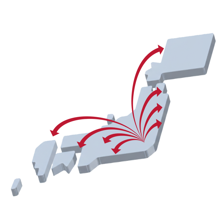 日本地図上に複数の矢印が広がり、特定地域から全国各地へ展開や拡大していく様子を示したイメージ